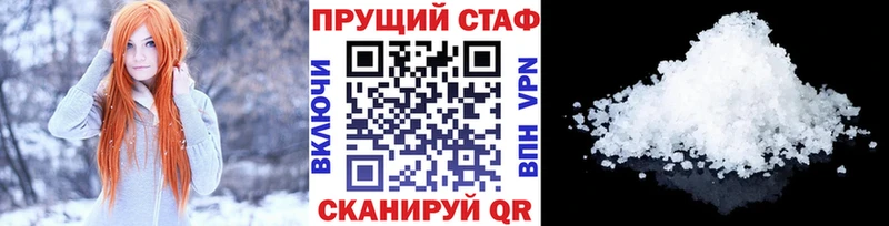 Купить закладку КЕТАМИН  Канабис  Меф мяу мяу  СК  ГАШИШ  COCAIN  Неман