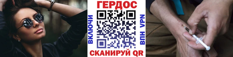 Купить где  Неман  Героин гречка 