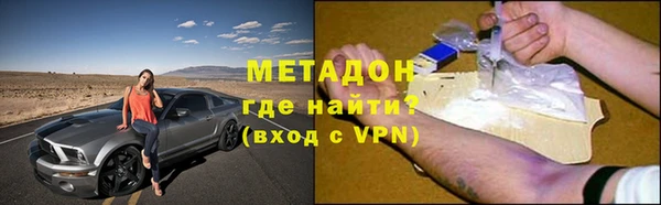 ГАЛЛЮЦИНОГЕННЫЕ ГРИБЫ Костерёво