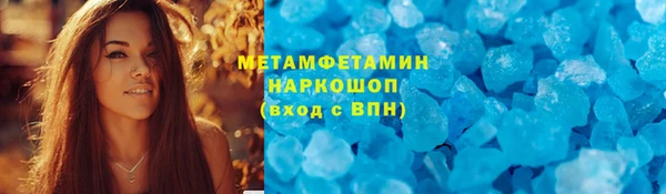 ГАЛЛЮЦИНОГЕННЫЕ ГРИБЫ Костерёво