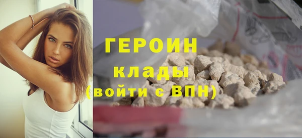 амф Коряжма