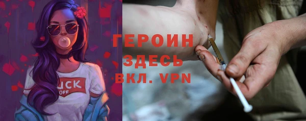 ГАЛЛЮЦИНОГЕННЫЕ ГРИБЫ Костерёво