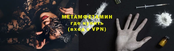 амф Коряжма