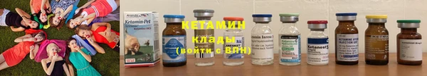 ГАЛЛЮЦИНОГЕННЫЕ ГРИБЫ Костерёво