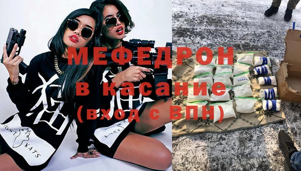 амф Коряжма