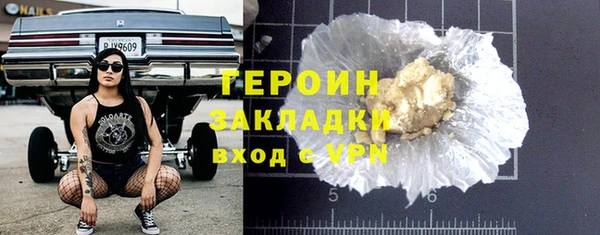 амф Коряжма