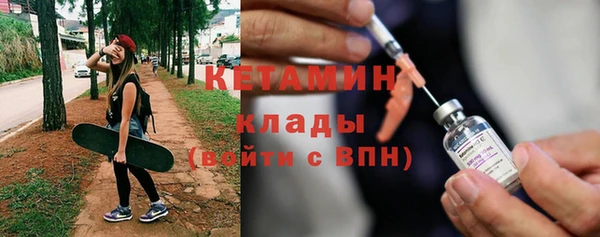 амф Коряжма