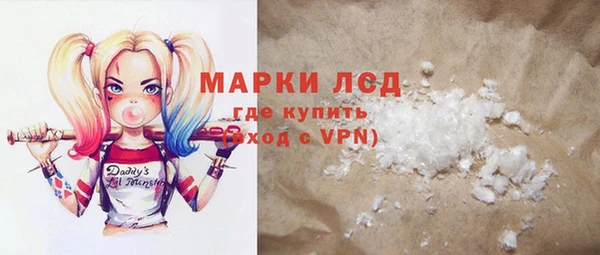 амф Коряжма